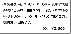 eLXg {bNX: LMWFN[FAgs[EAM[Erł̕Ƀsb^BLxȃ~li}OlVEEigEEJEjoXǂ܂܂AD݂܂B
95g@QCTOO

