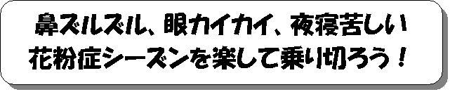 pێlp`: @YYAJCJCAQꂵ
ԕǃV[Yyď؂낤I
