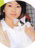 狭間有美