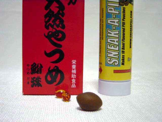 スニッカーピル&天然やつめ珠